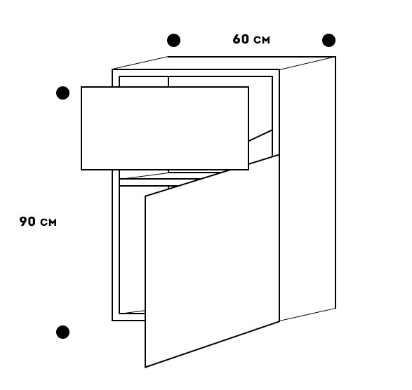 Module of Outdoor Kitchen B60R