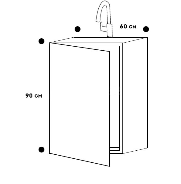 Module of Outdoor Kitchen Sink with door C60L