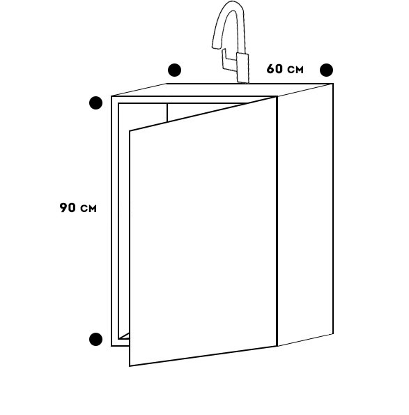 Module of Outdoor Kitchen Sink with door C60L