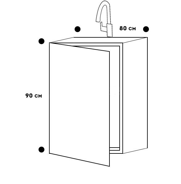 Module of Outdoor Kitchen Sink with door C80L